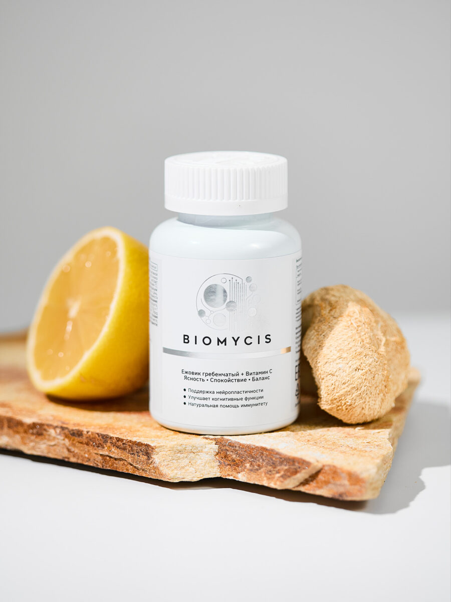 Фотосъёмка бадов в AF Studio