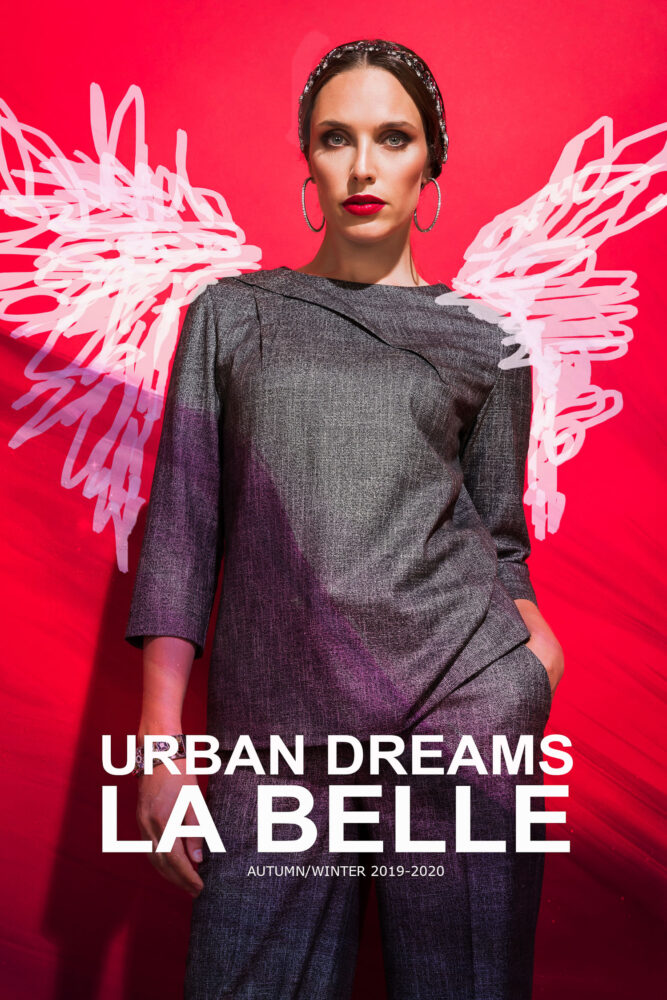 Фотосъемка одежды для брендов в AF Studio