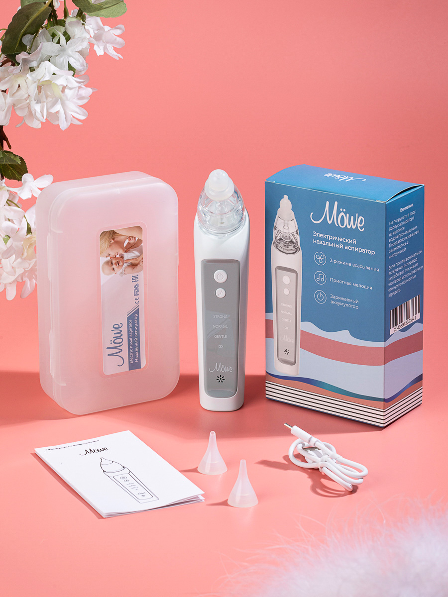 Фотосъёмка электроники в AF Studio