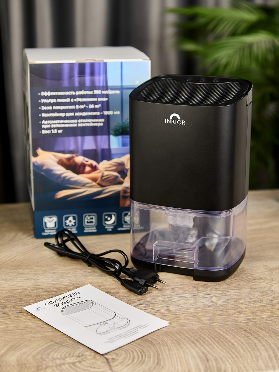 Фотосъёмка электроники в AF Studio