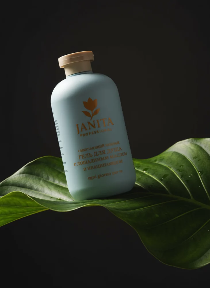 Нейрофотосессии для маркетплейсов в AF Studio