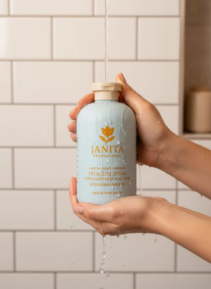 Нейрофотосессии для маркетплейсов в AF Studio