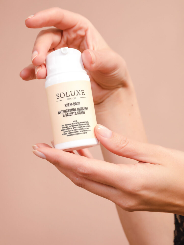 Фотосъемка товаров с моделью в AF Studio