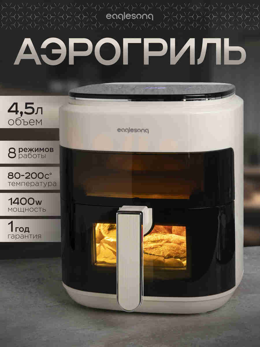 Съемка для WB в AF Studio