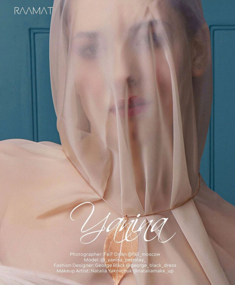 Янина П в AF Studio