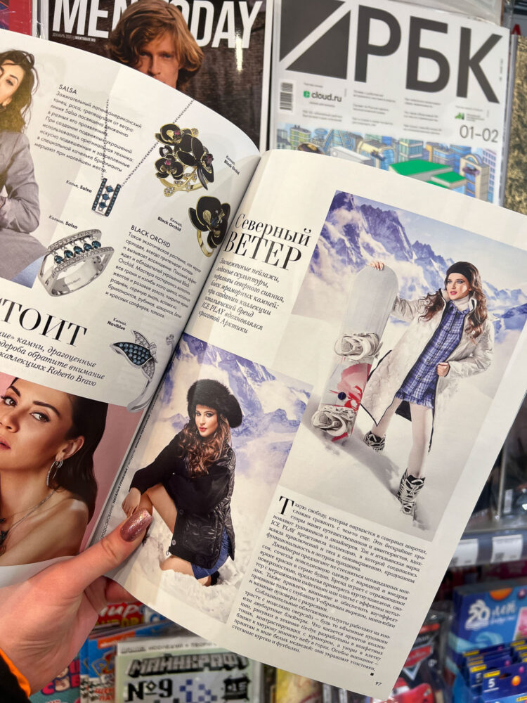 Янина П в AF Studio