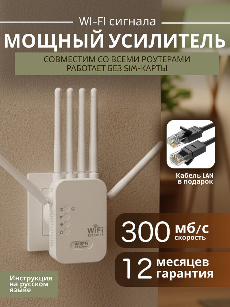 Съемка для Ozon в AF Studio