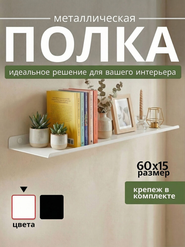 Съемка для Ozon в AF Studio