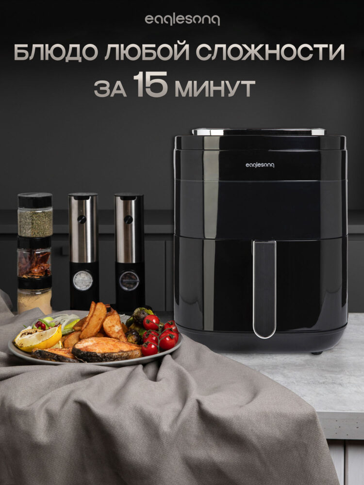 Съемка для Ozon в AF Studio