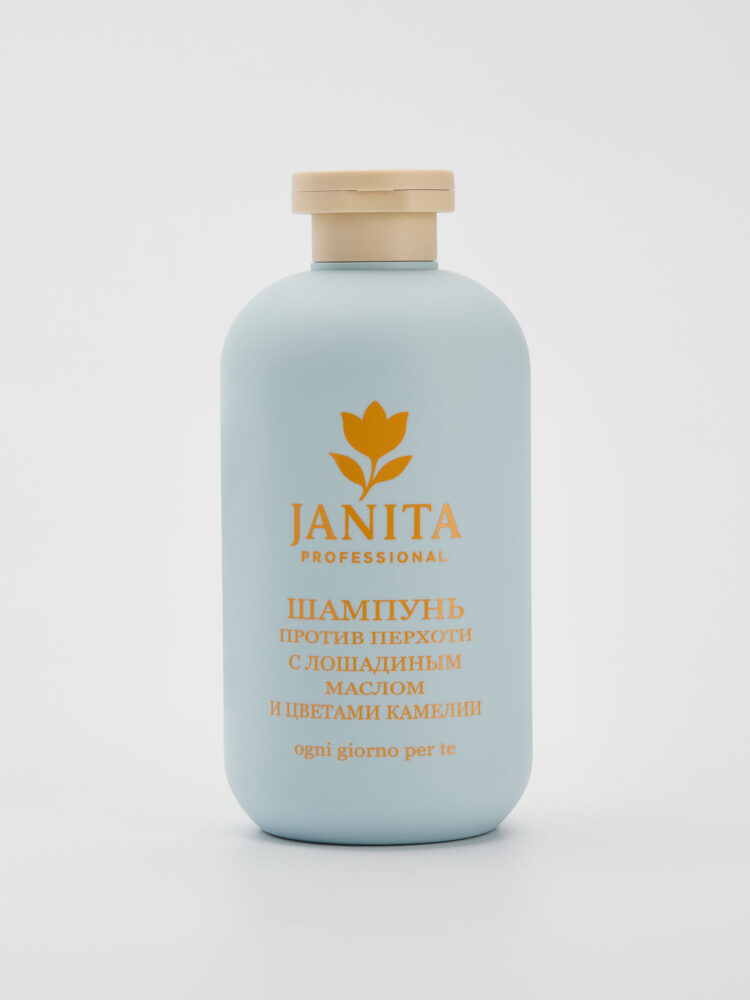 Съемка для Ozon в AF Studio