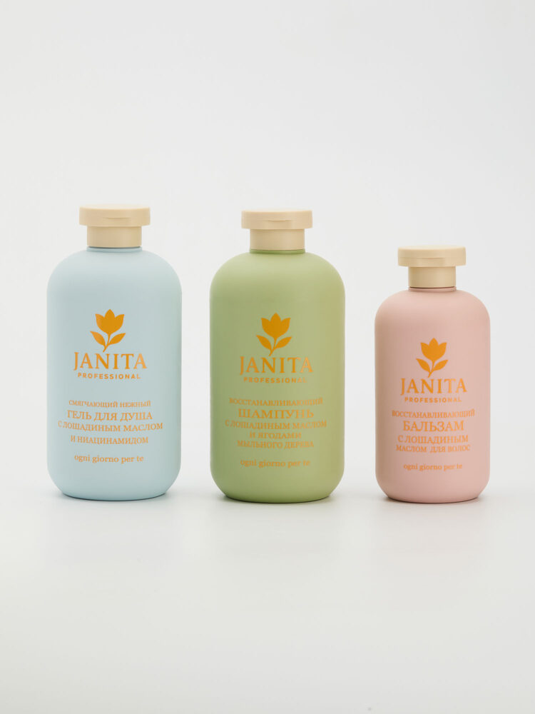 Съемка для Ozon в AF Studio