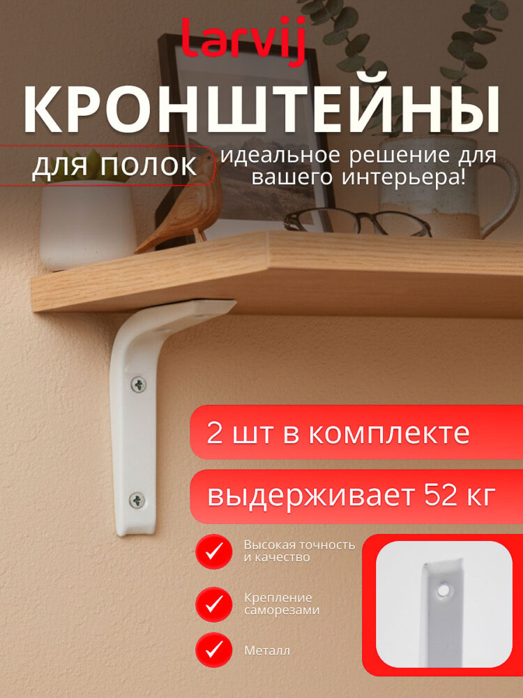 Съемка для Ozon в AF Studio