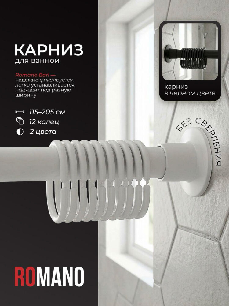 Съемка для Ozon в AF Studio