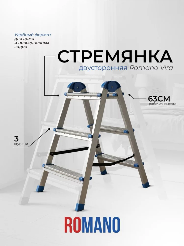 Съемка для Ozon в AF Studio