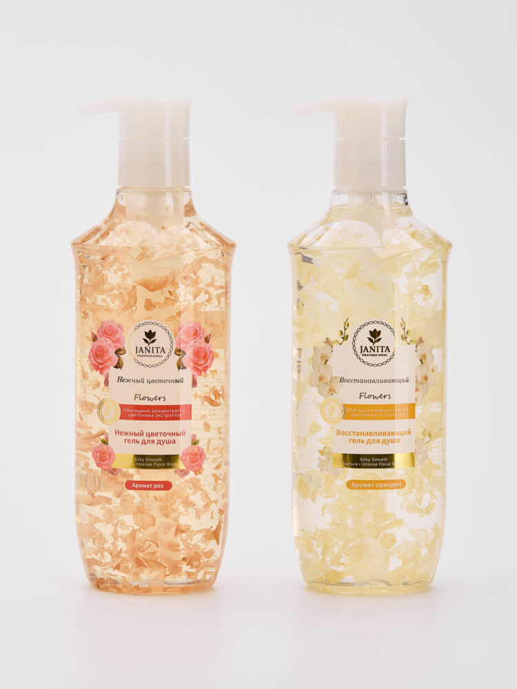 Съемка для WB в AF Studio