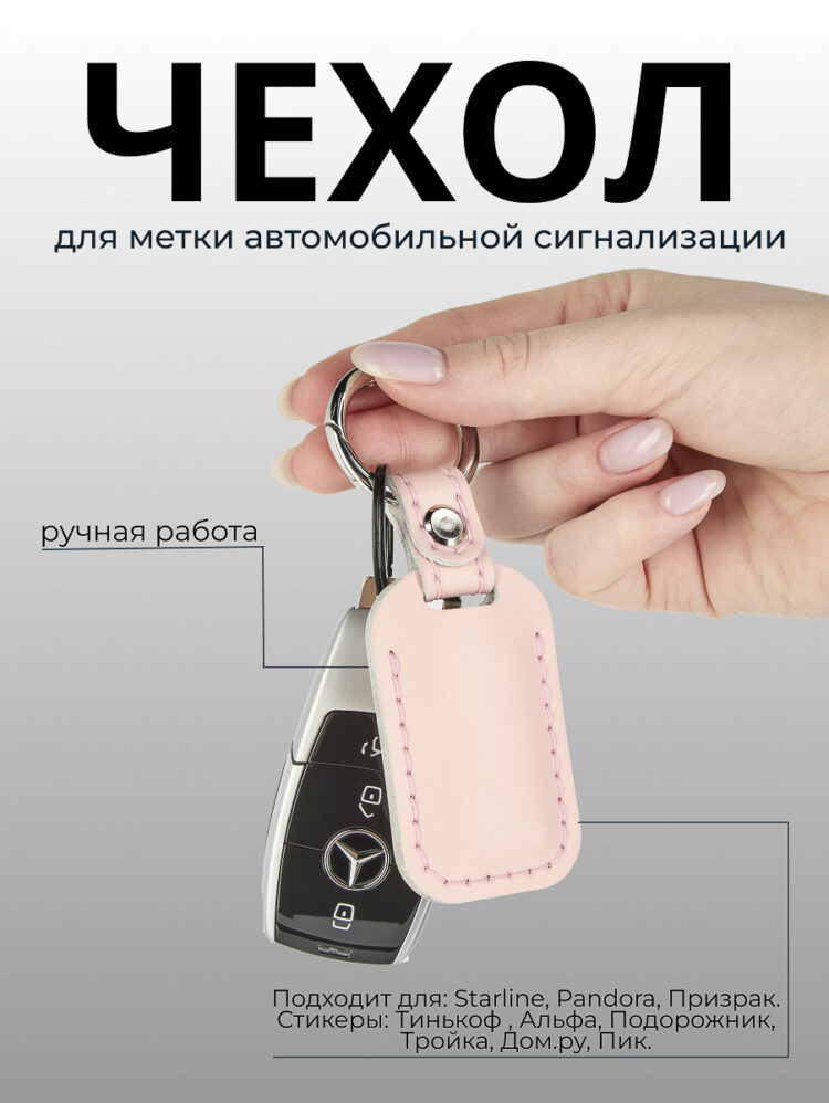 Съемка для WB в AF Studio