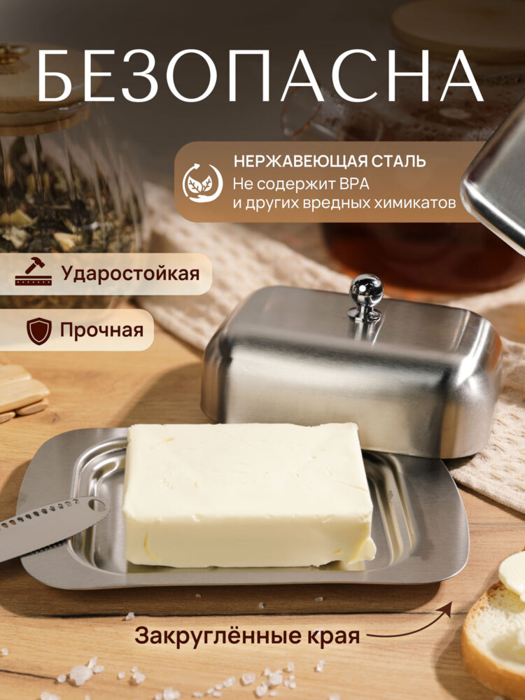 Съемка для WB в AF Studio