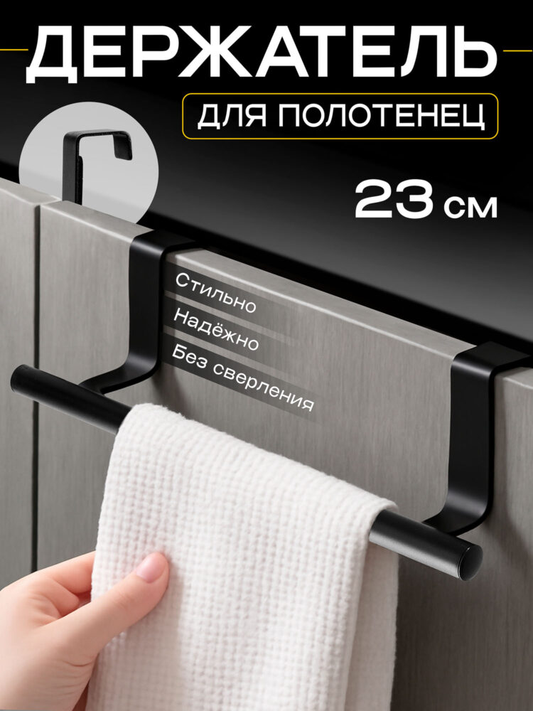 Съемка для WB в AF Studio