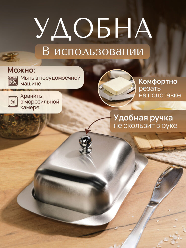 Съемка для WB в AF Studio