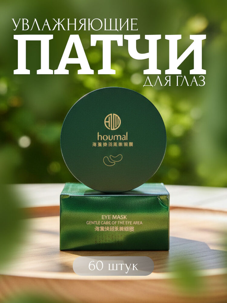 Съемка для WB в AF Studio