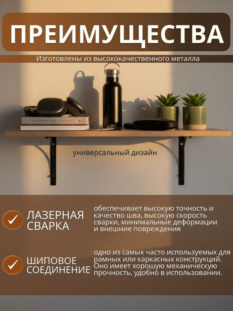 Съемка для WB в AF Studio