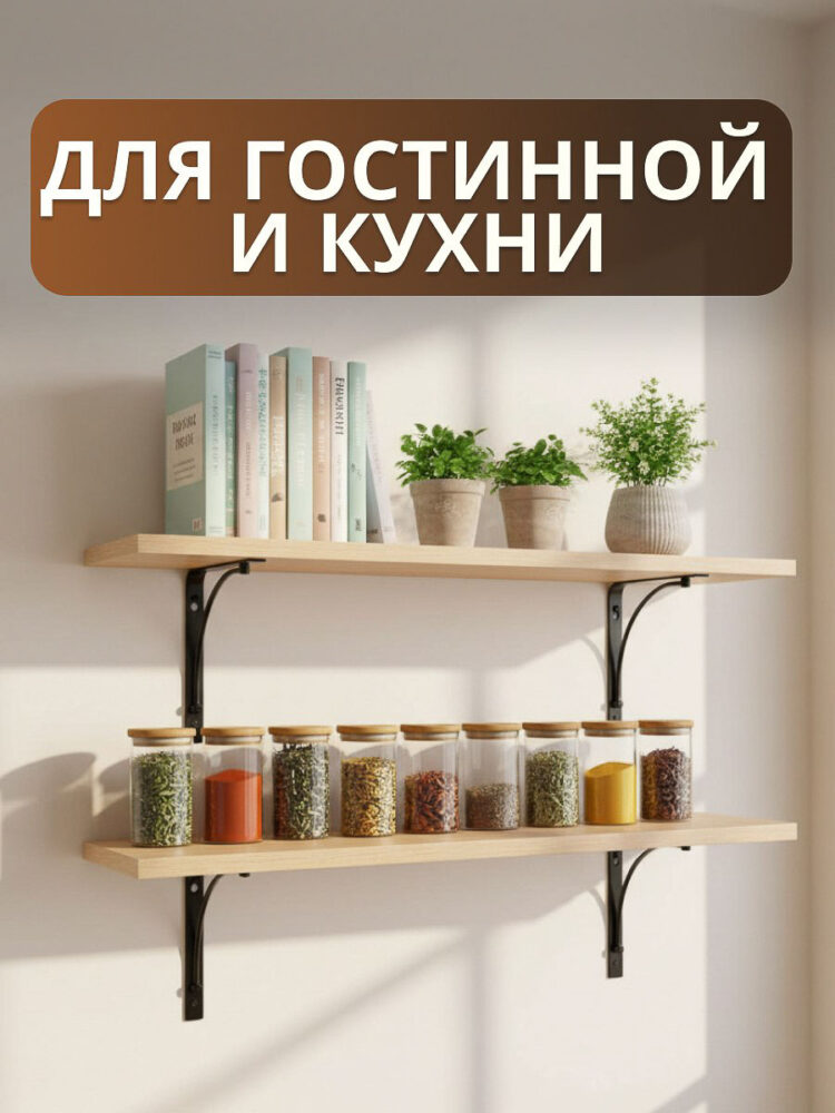 Съемка для WB в AF Studio