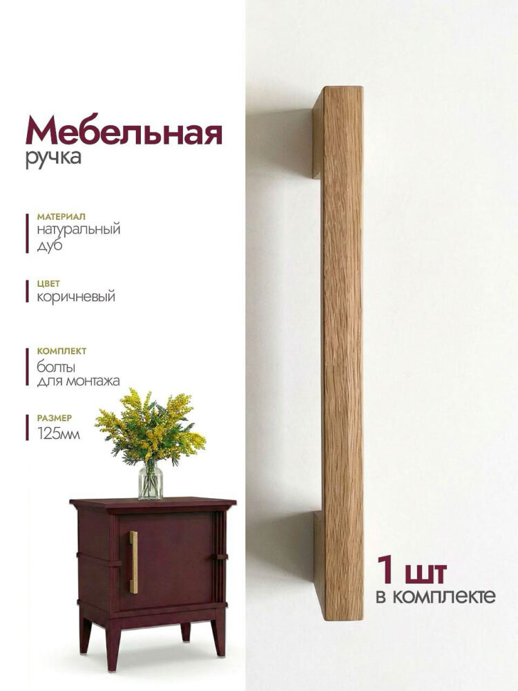 Съемка для WB в AF Studio