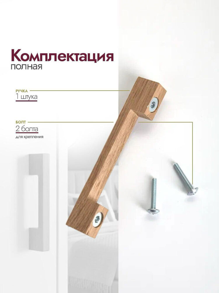 Съемка для WB в AF Studio