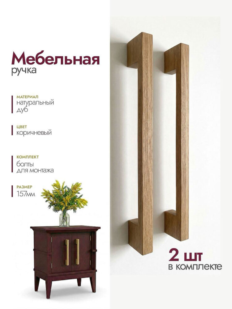 Съемка для WB в AF Studio