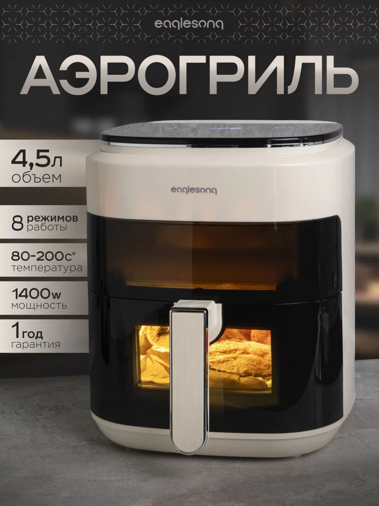 Съемка для WB в AF Studio